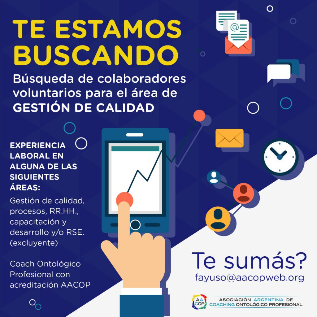 Te Estamos Buscando – Damiana Urruzola